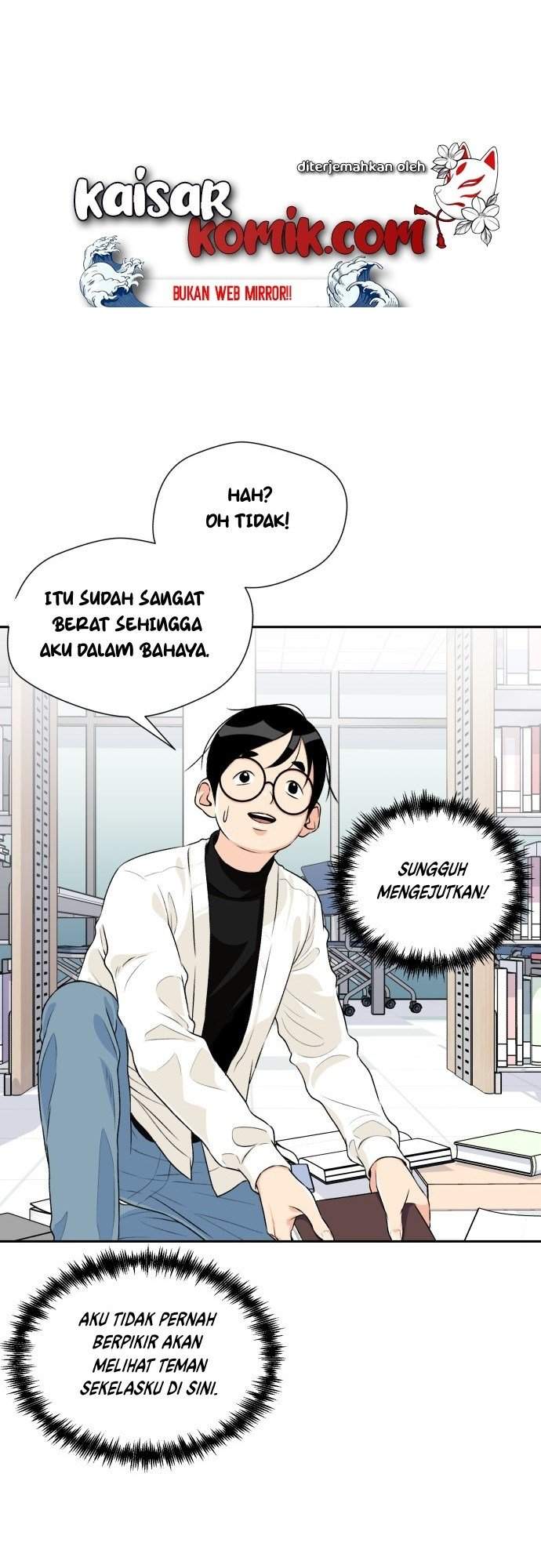Face Genius Chapter 12 Gambar 7