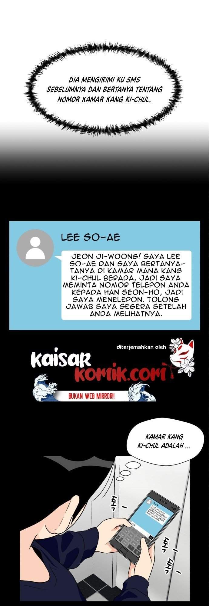 Face Genius Chapter 12 Gambar 8