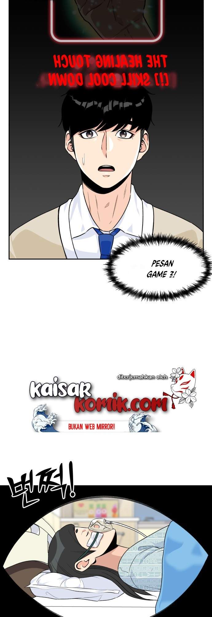 Face Genius Chapter 10 Gambar 11