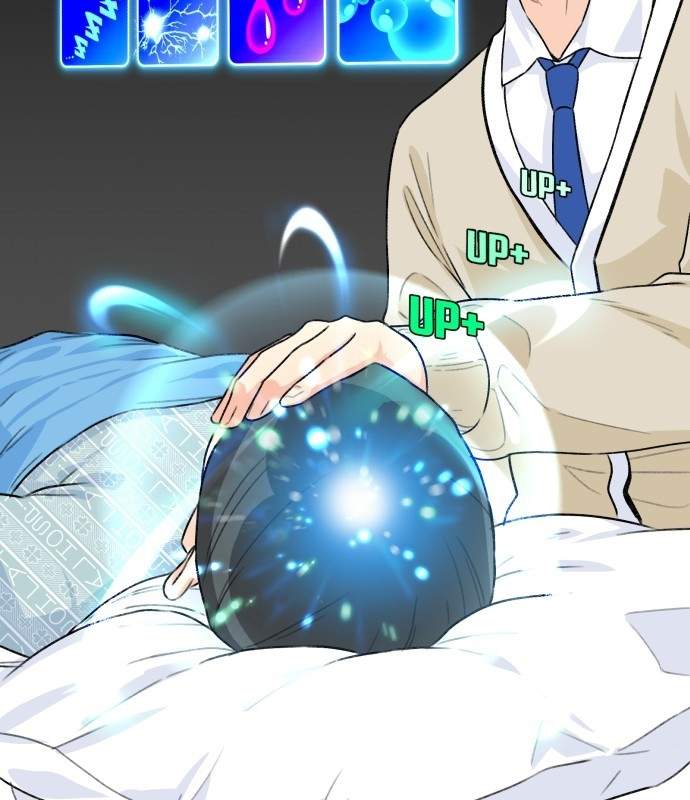 Face Genius Chapter 10 Gambar 16