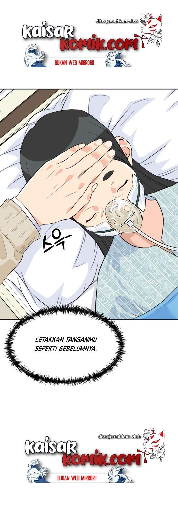 Baca Face Genius Chapter 10 Gambar 2