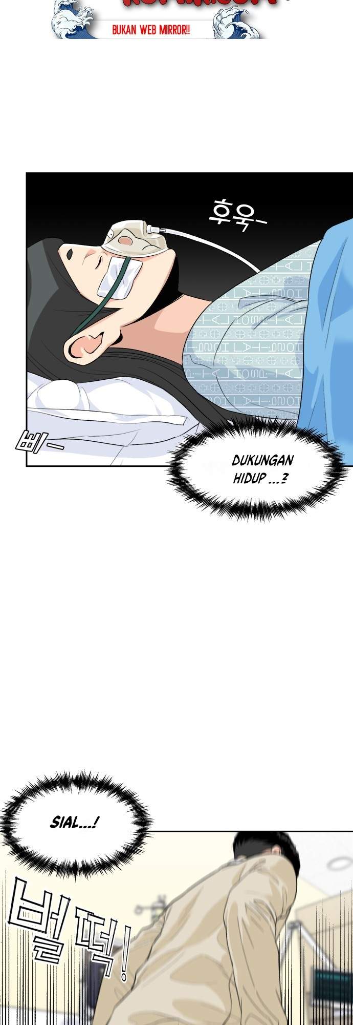 Face Genius Chapter 10 Gambar 23