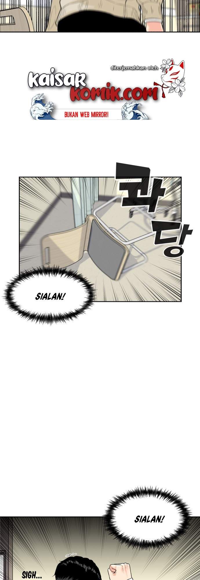 Face Genius Chapter 10 Gambar 24