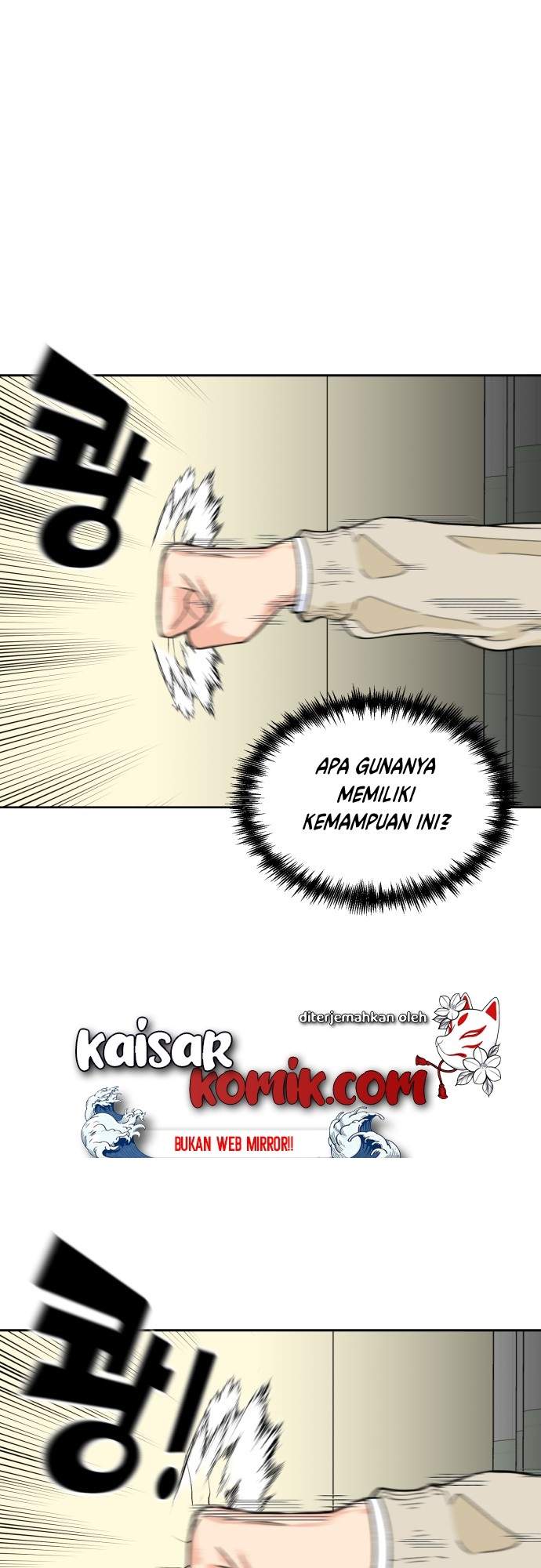 Face Genius Chapter 10 Gambar 26