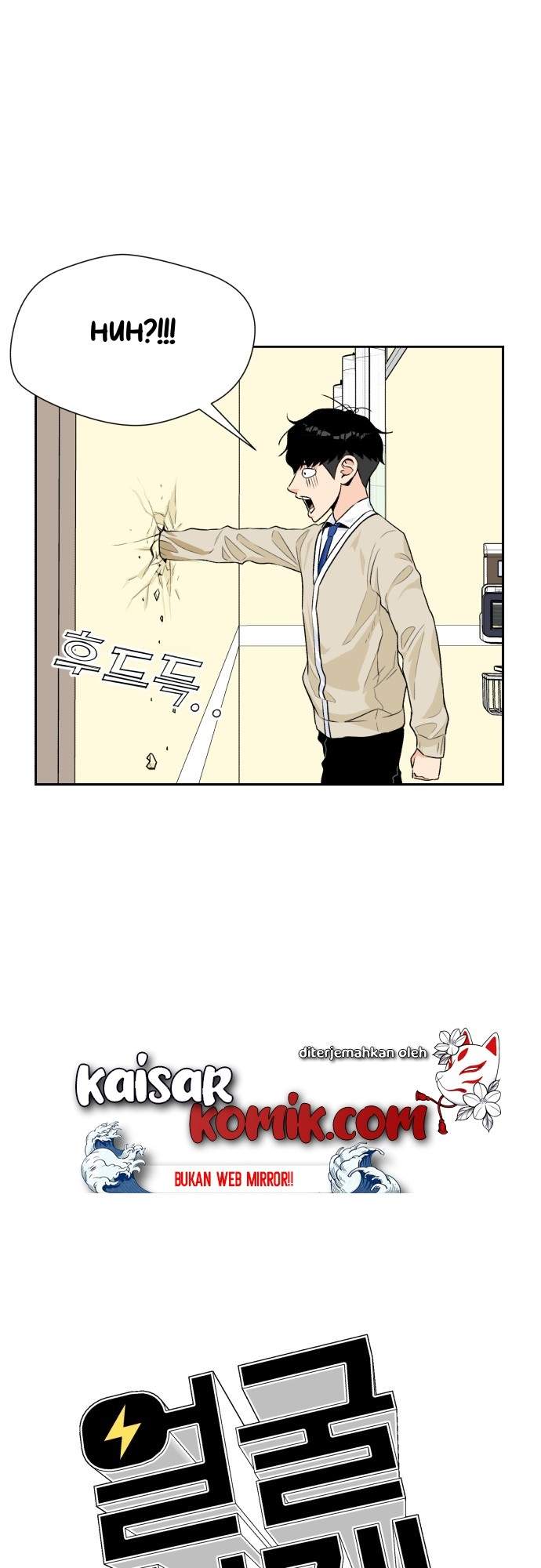 Face Genius Chapter 10 Gambar 29