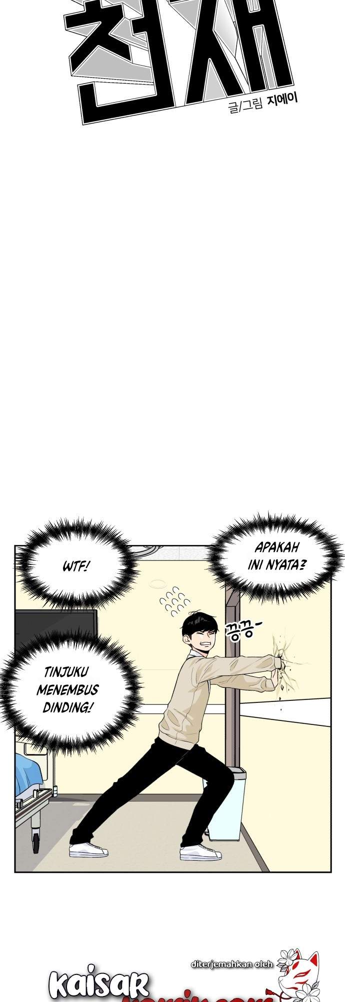 Face Genius Chapter 10 Gambar 30