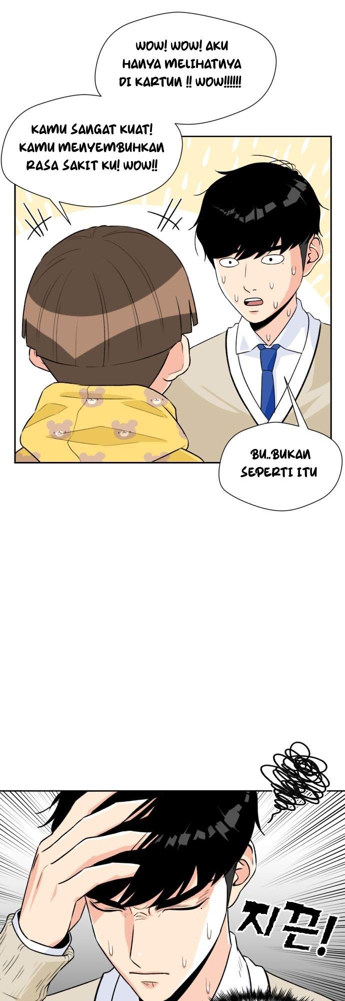 Face Genius Chapter 10 Gambar 44