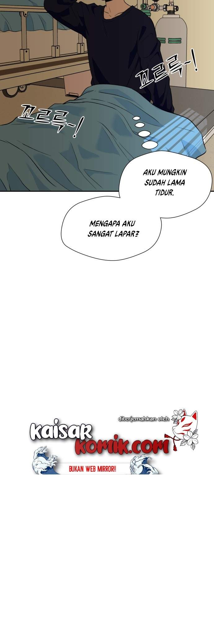 Face Genius Chapter 10 Gambar 54