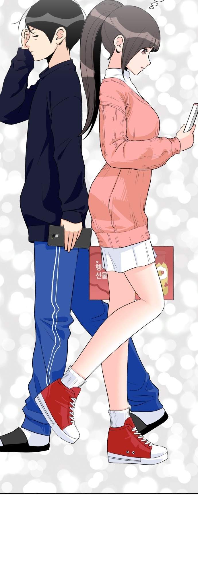 Face Genius Chapter 10 Gambar 59