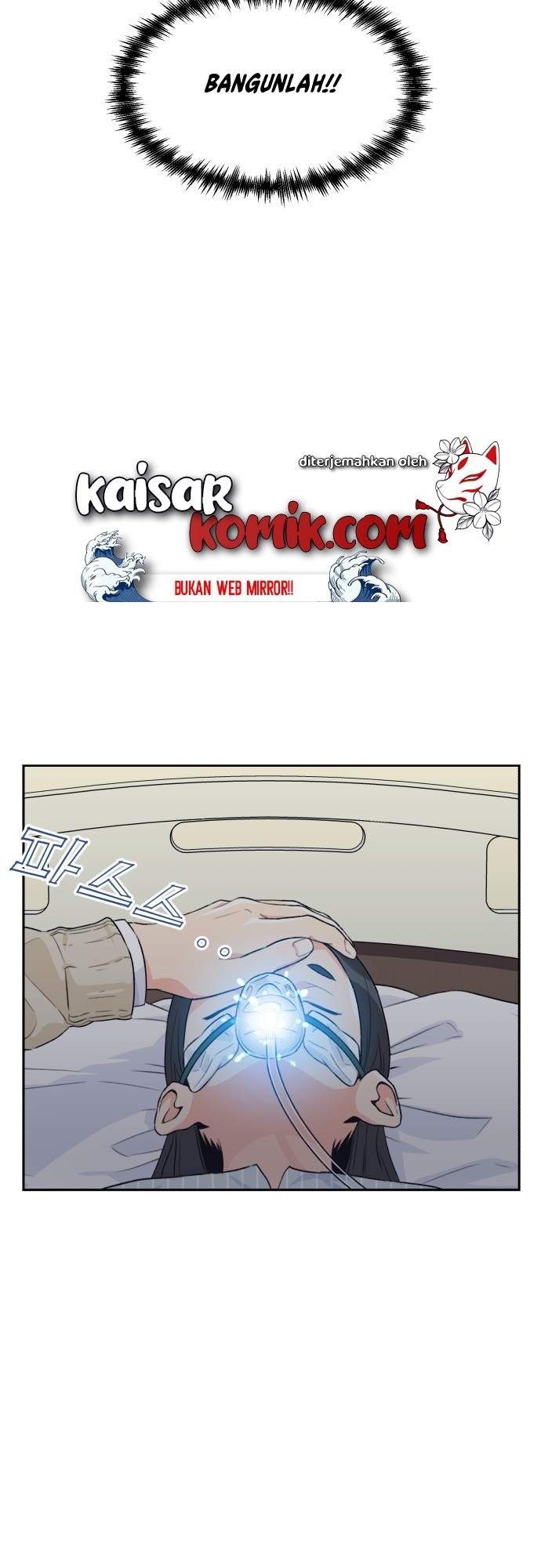 Face Genius Chapter 10 Gambar 6
