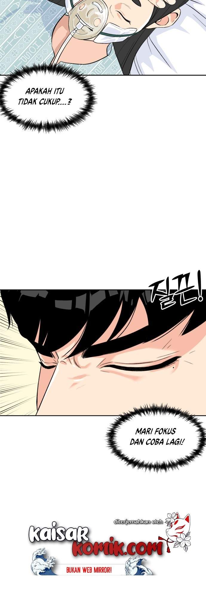 Face Genius Chapter 10 Gambar 9