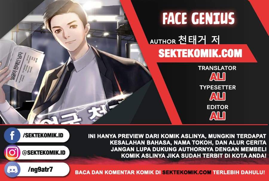 Baca Komik Face Genius Chapter 8 Gambar 1