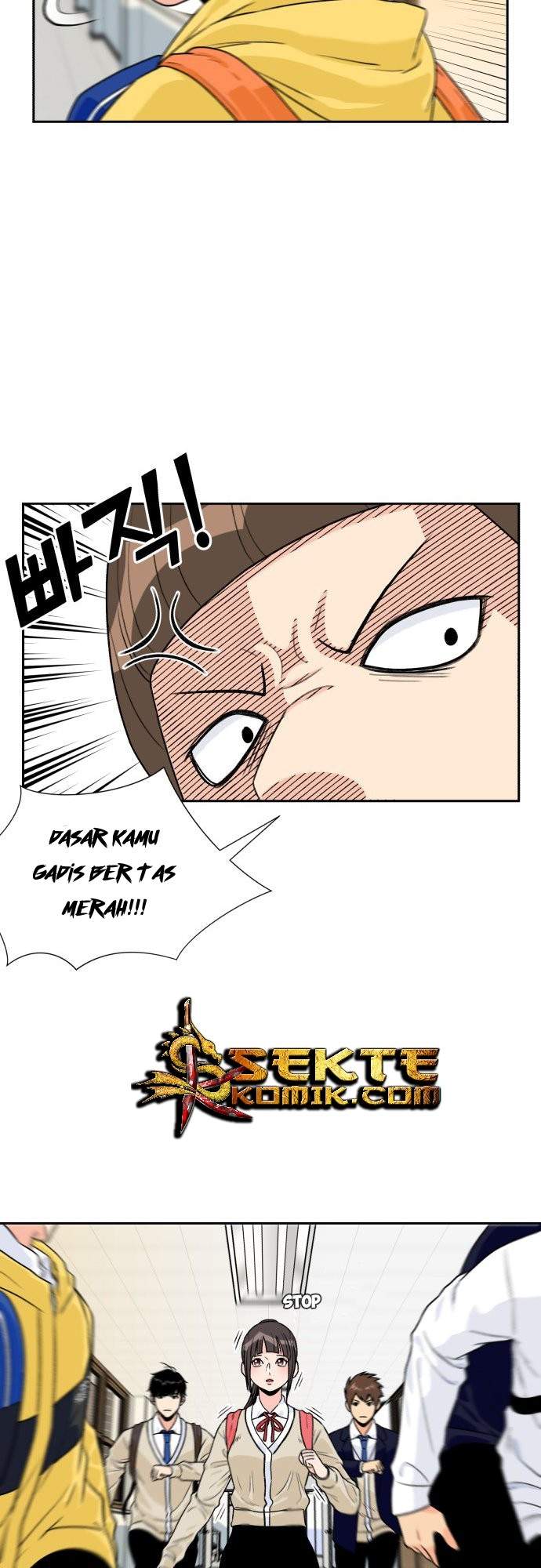 Face Genius Chapter 8 Gambar 17