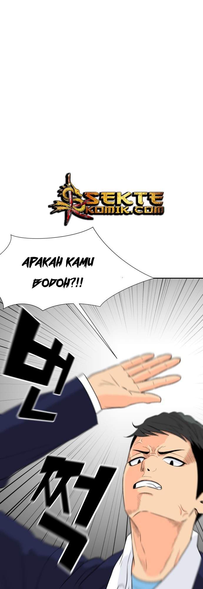 Baca Face Genius Chapter 8 Gambar 2