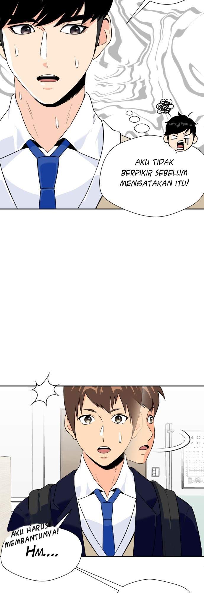 Face Genius Chapter 8 Gambar 27