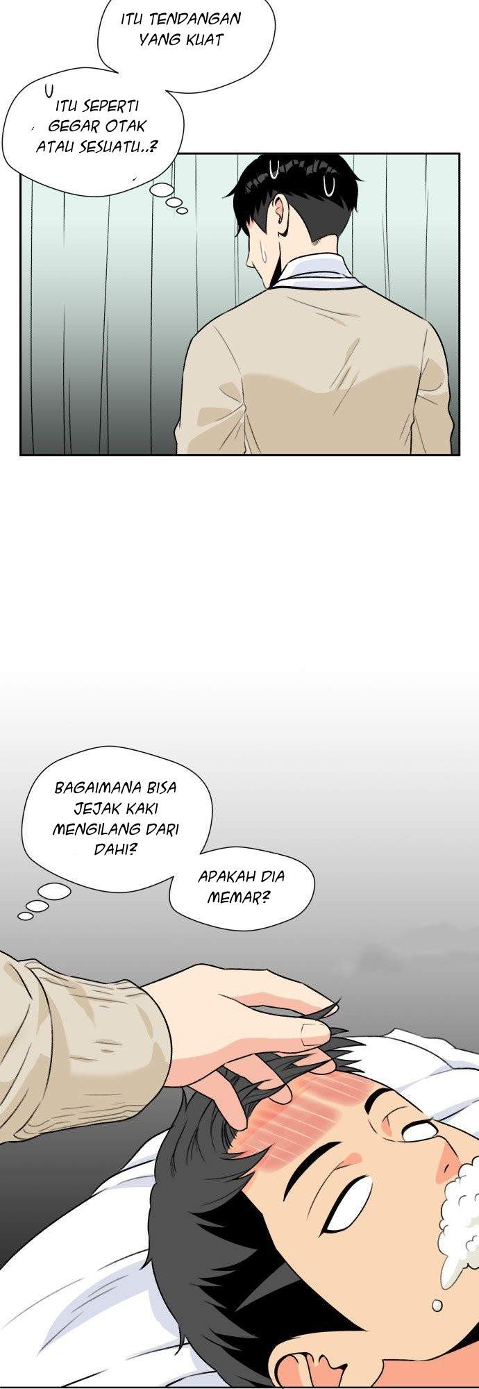 Face Genius Chapter 8 Gambar 47