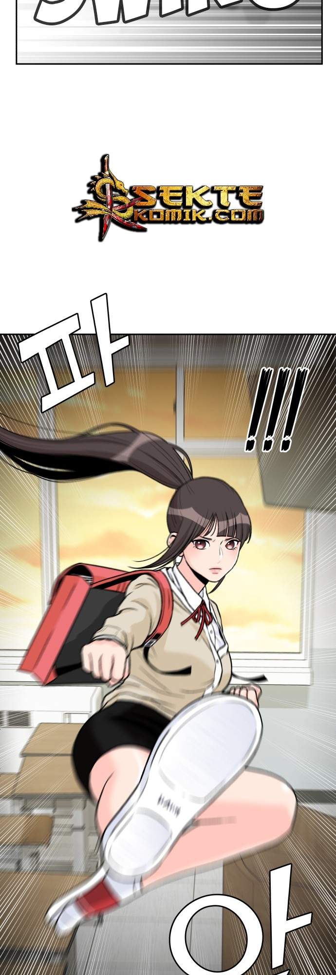 Face Genius Chapter 8 Gambar 6