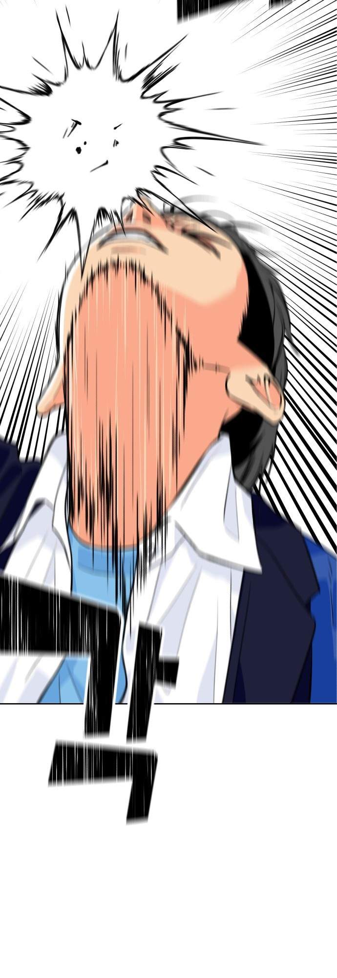Face Genius Chapter 8 Gambar 9
