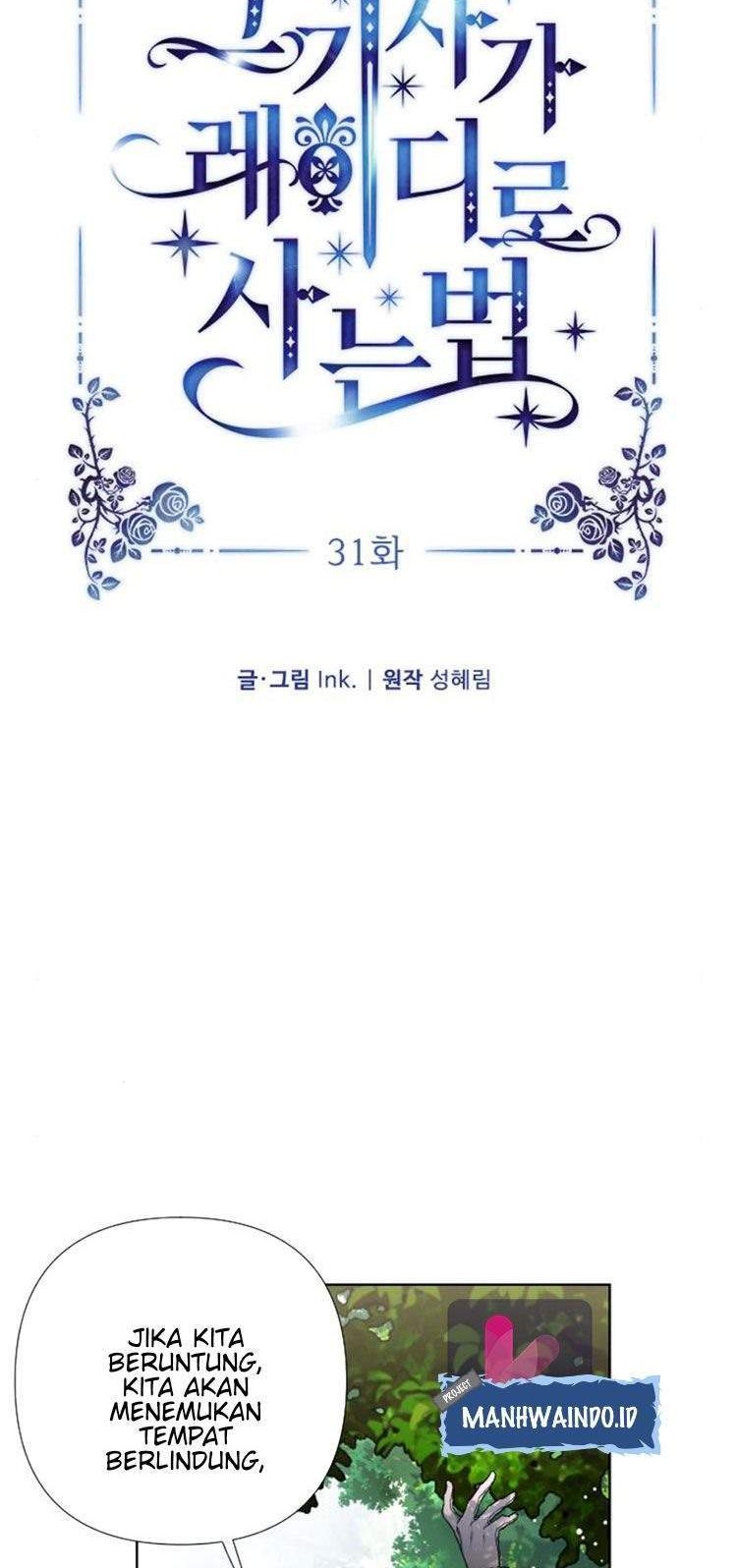 The Way That Knight Lives As a Lady Chapter 31 Gambar 5