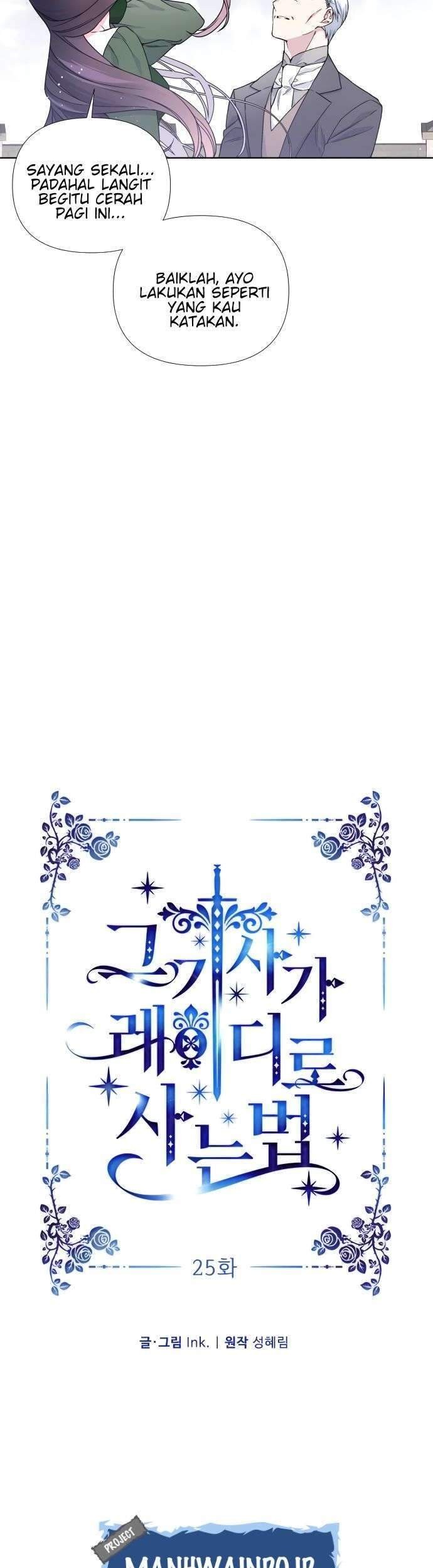 The Way That Knight Lives As a Lady Chapter 25 Gambar 19