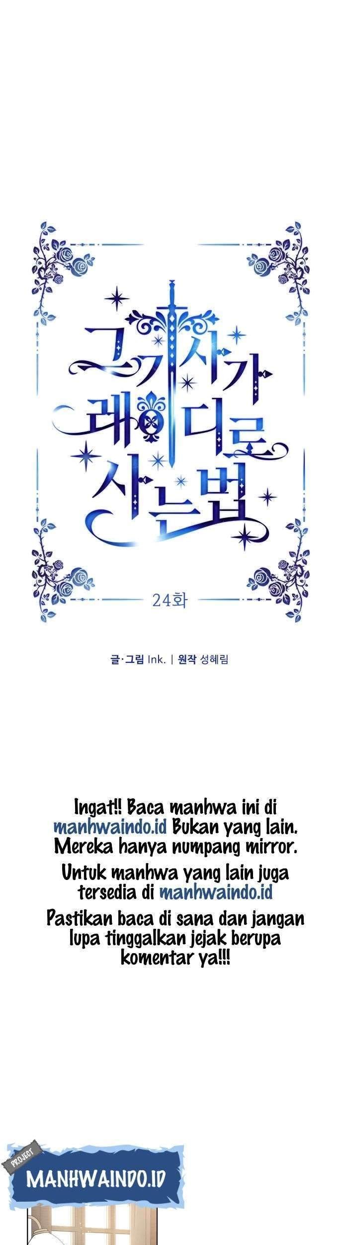 The Way That Knight Lives As a Lady Chapter 24 Gambar 25