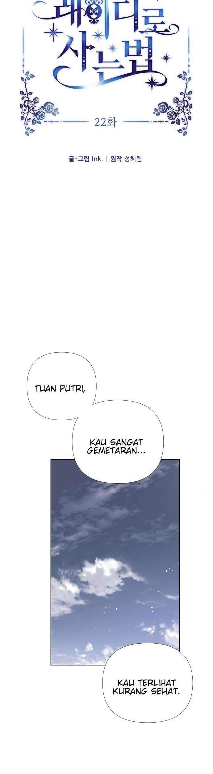 The Way That Knight Lives As a Lady Chapter 22 Gambar 13