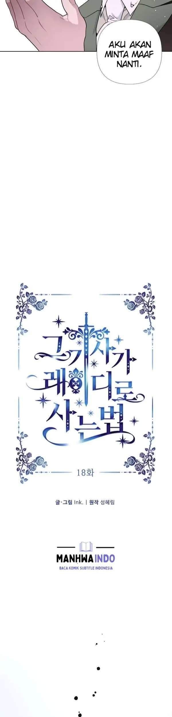 The Way That Knight Lives As a Lady Chapter 18 Gambar 24