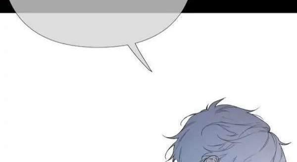 The Way That Knight Lives As a Lady Chapter 18 Gambar 27