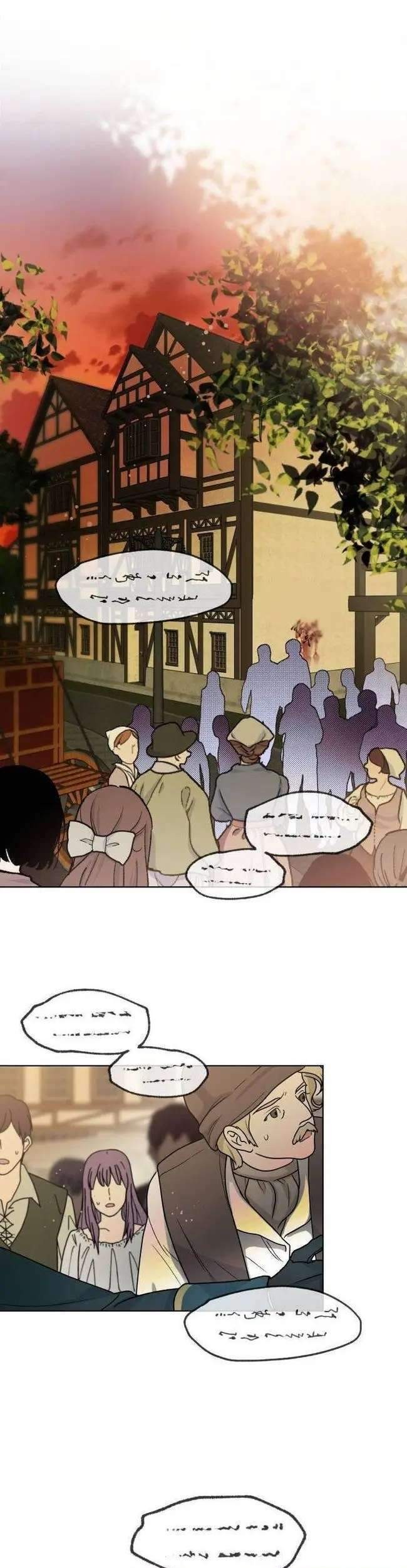Baca  The Way That Knight Lives As a Lady Chapter 4 Gambar 2