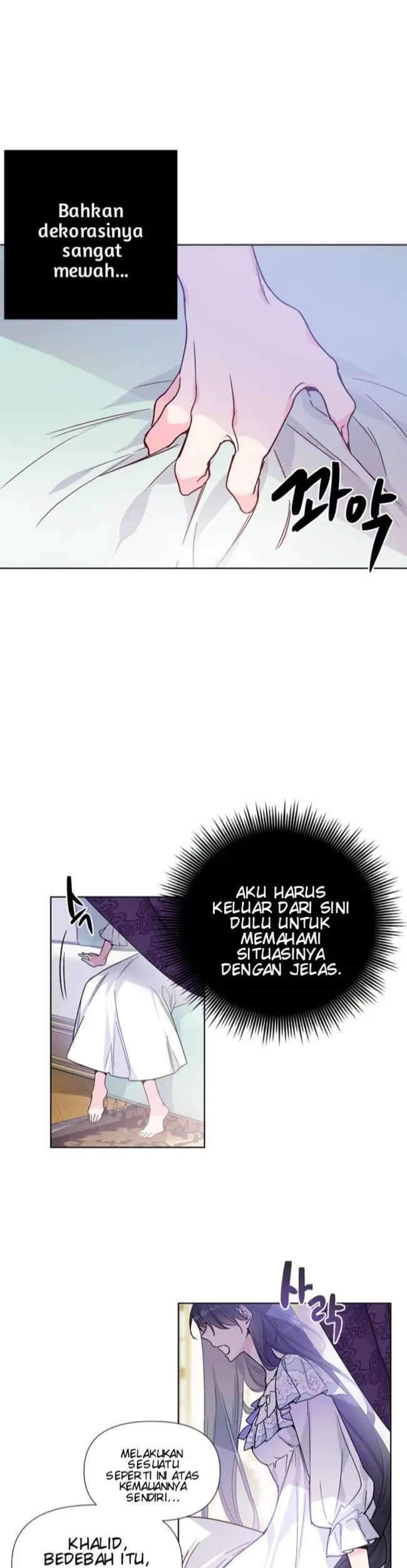The Way That Knight Lives As a Lady Chapter 1 Gambar 14