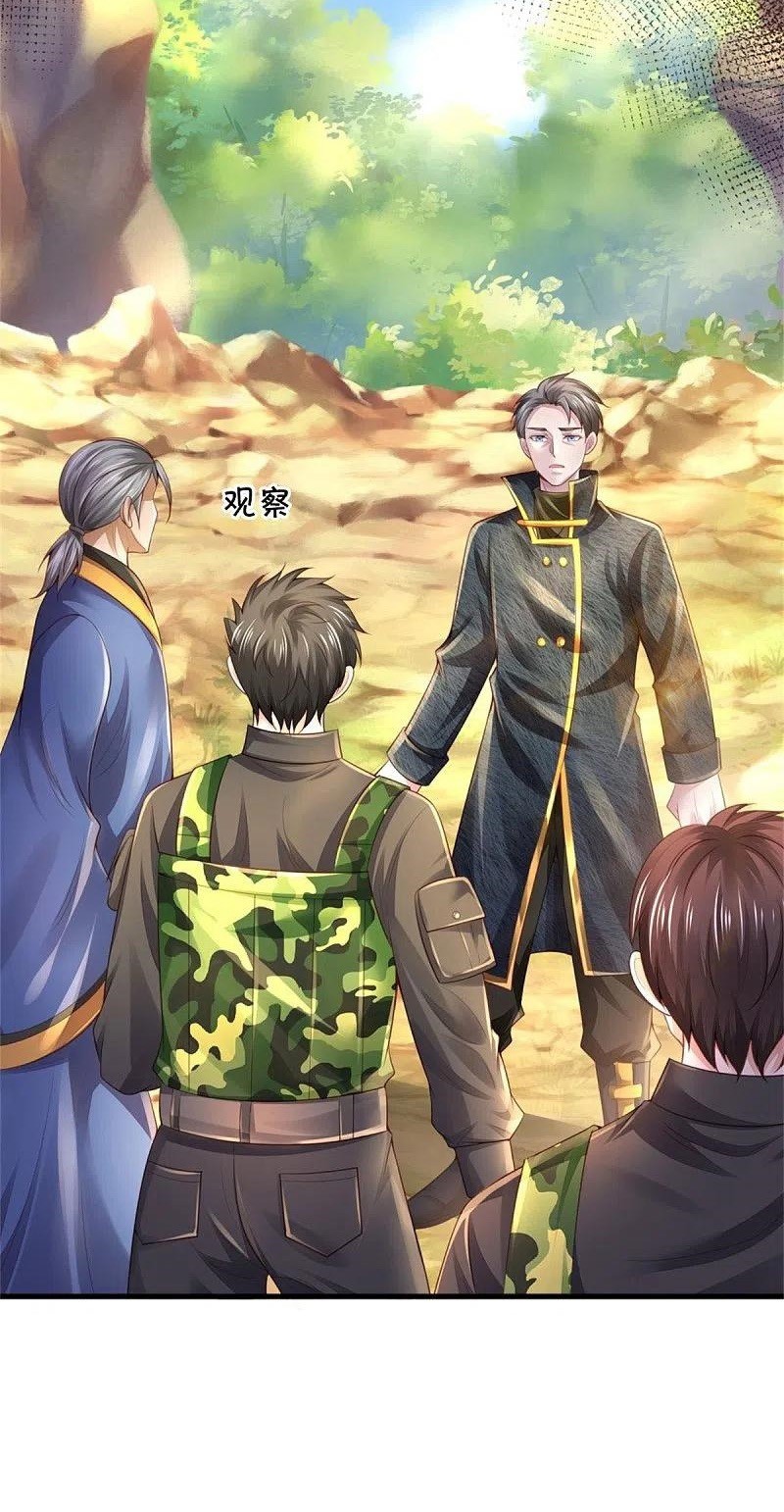 I am Daxianzun Chapter 363 Gambar 7