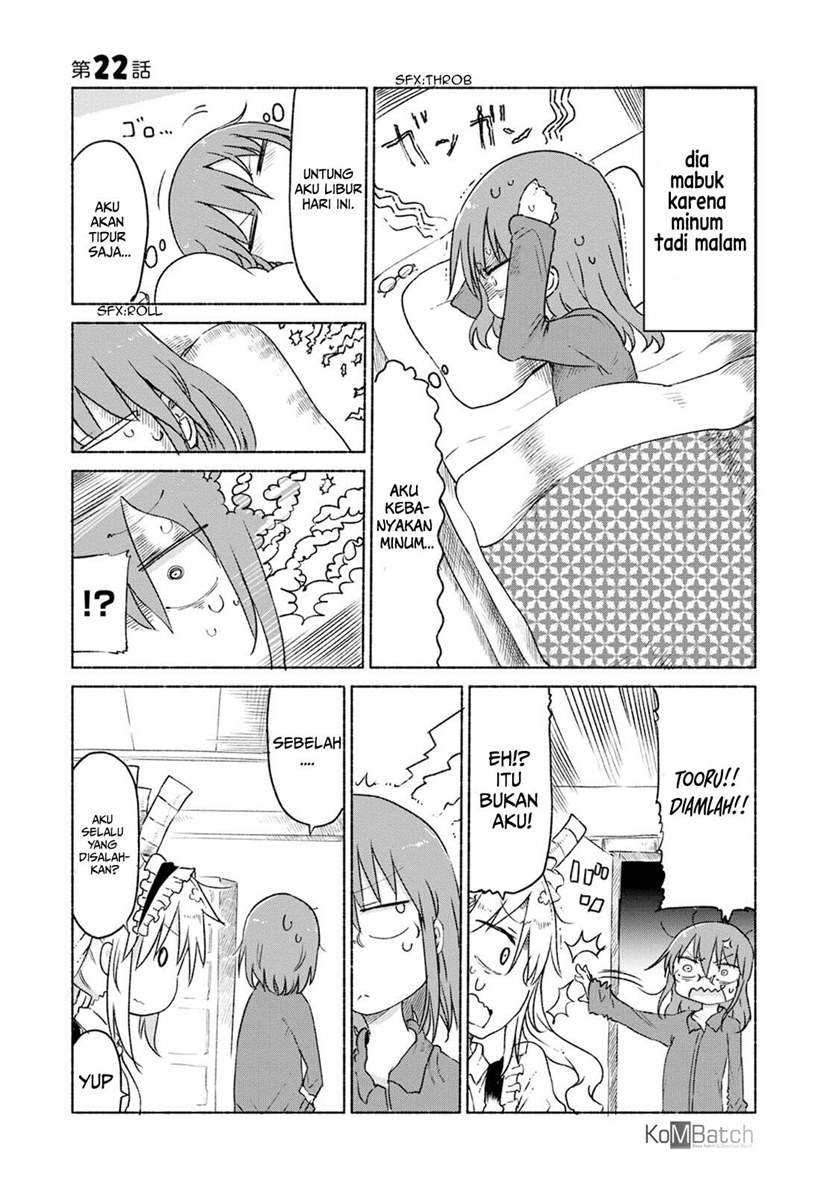 Kobayashi-san Chi no Maid Dragon Chapter 22 Gambar 3