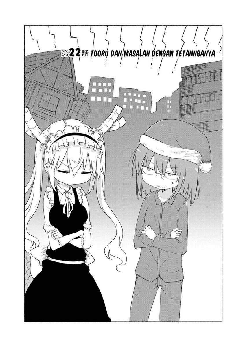 Kobayashi-san Chi no Maid Dragon Chapter 22 Gambar 4