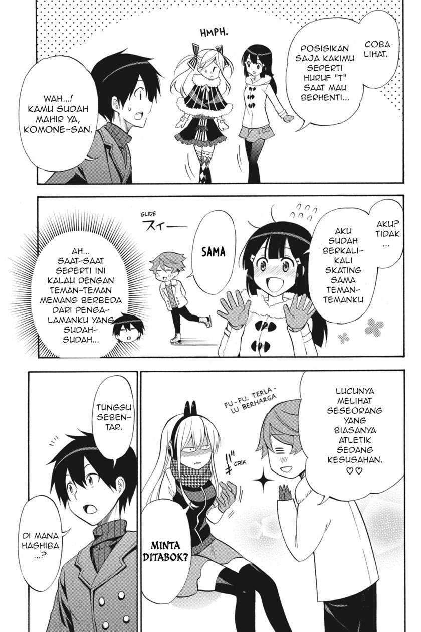 Kyou no Cerberus Chapter 48 Gambar 12