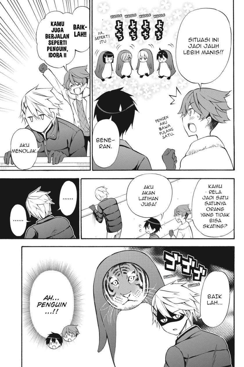 Kyou no Cerberus Chapter 48 Gambar 16