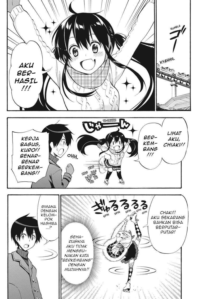 Kyou no Cerberus Chapter 48 Gambar 17