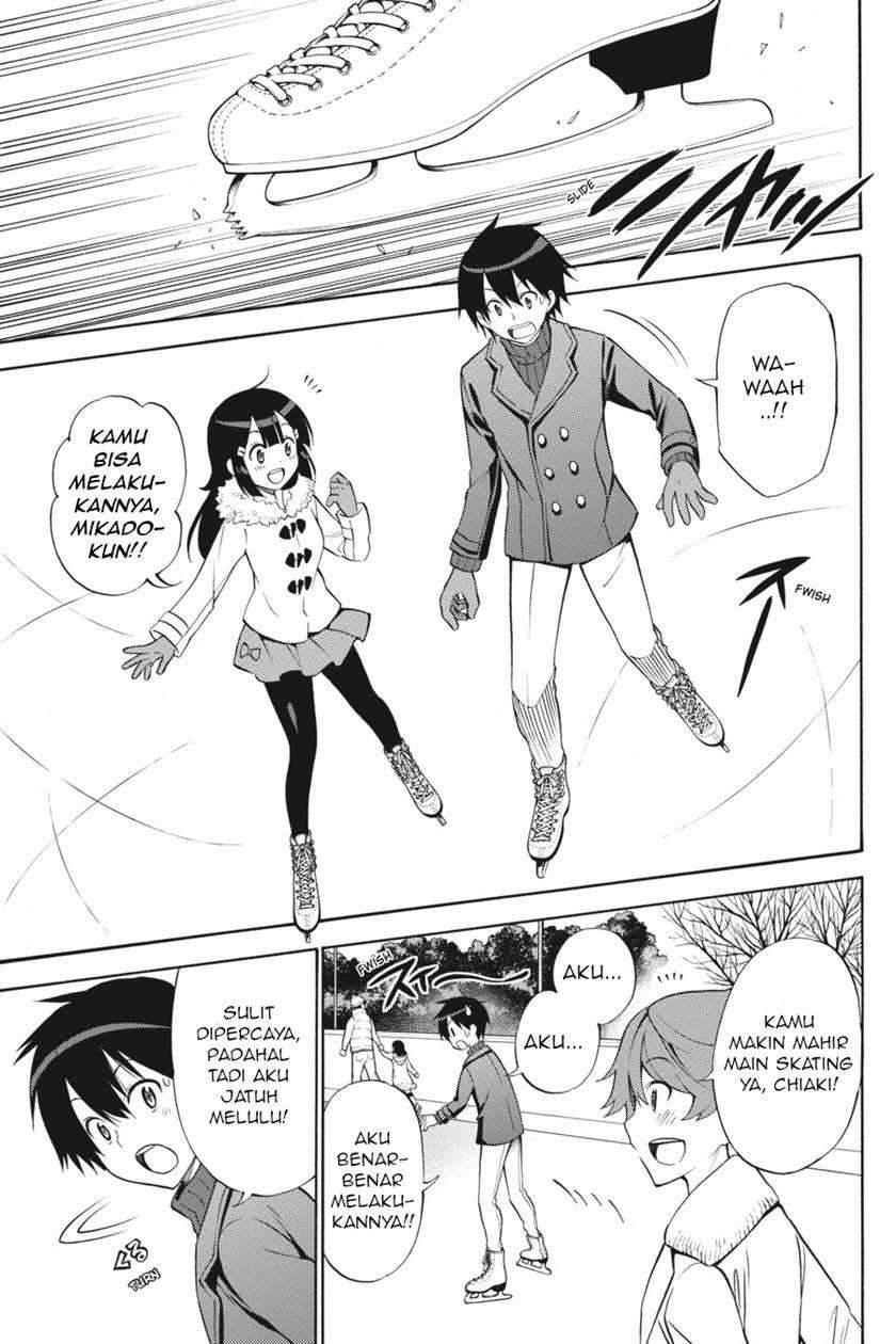 Baca Kyou no Cerberus Chapter 48 Gambar 2