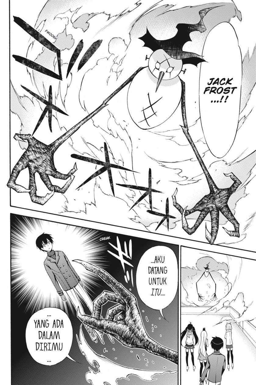 Kyou no Cerberus Chapter 48 Gambar 25