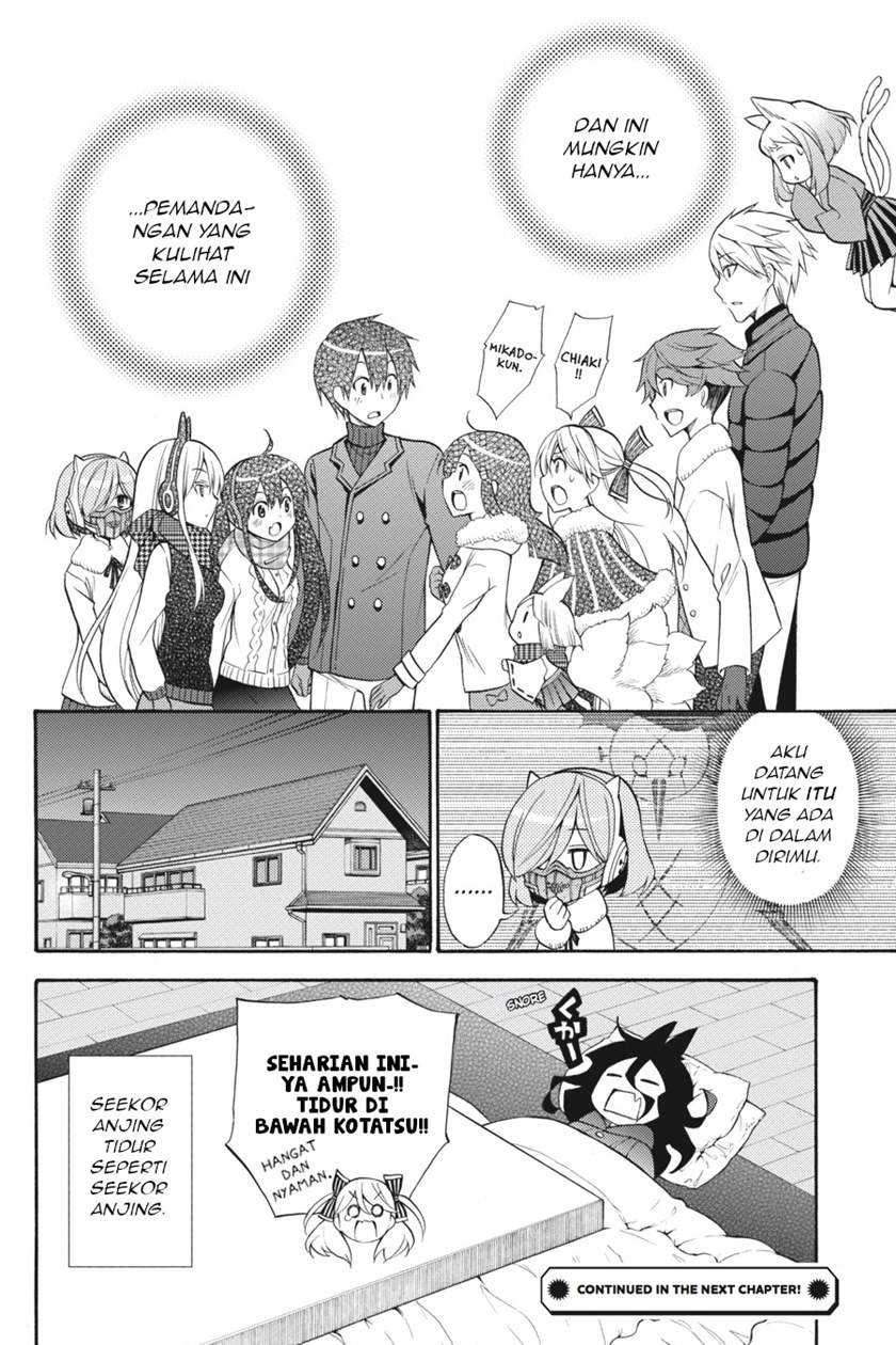 Kyou no Cerberus Chapter 48 Gambar 33