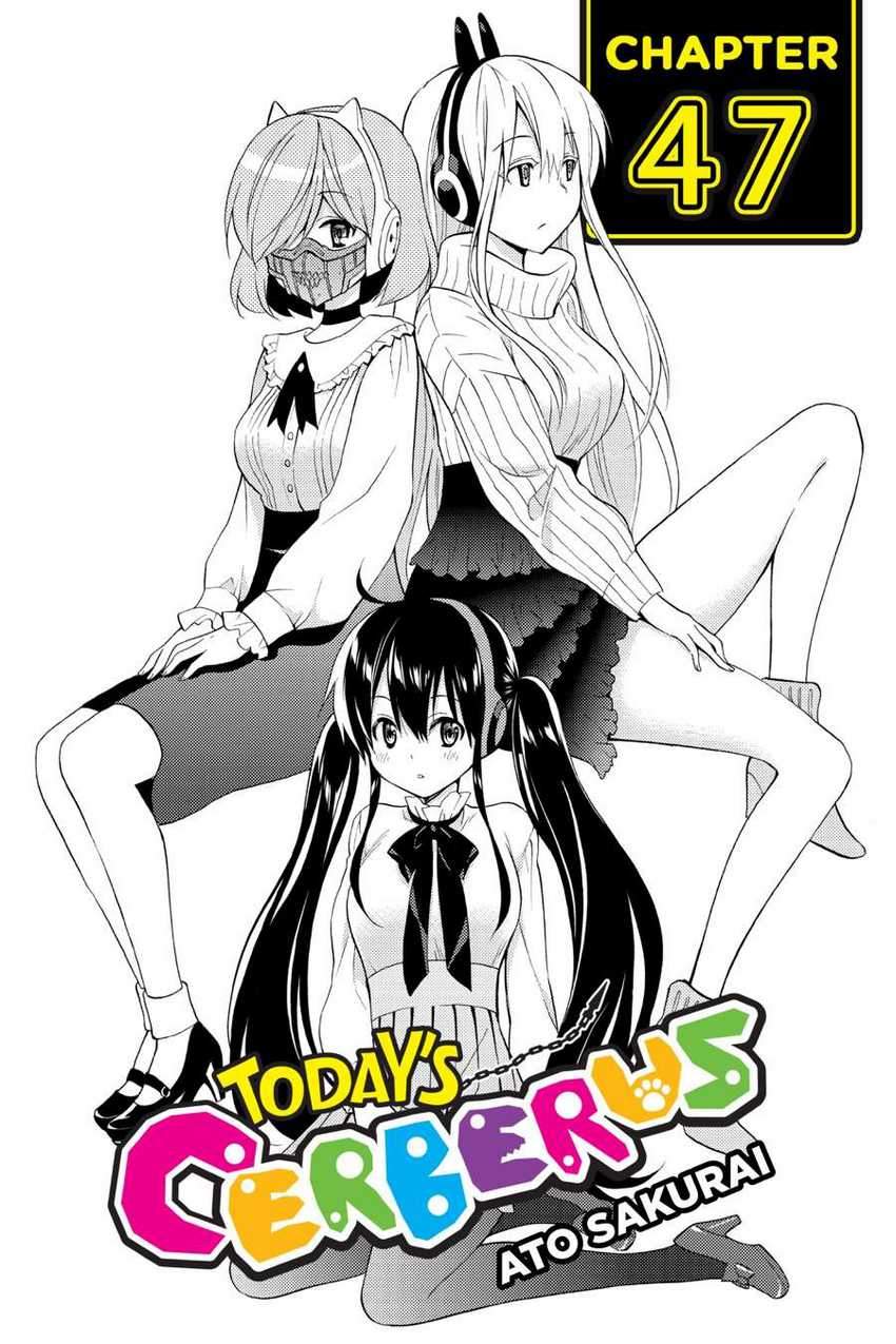 Baca Komik Kyou no Cerberus Chapter 47 Gambar 1