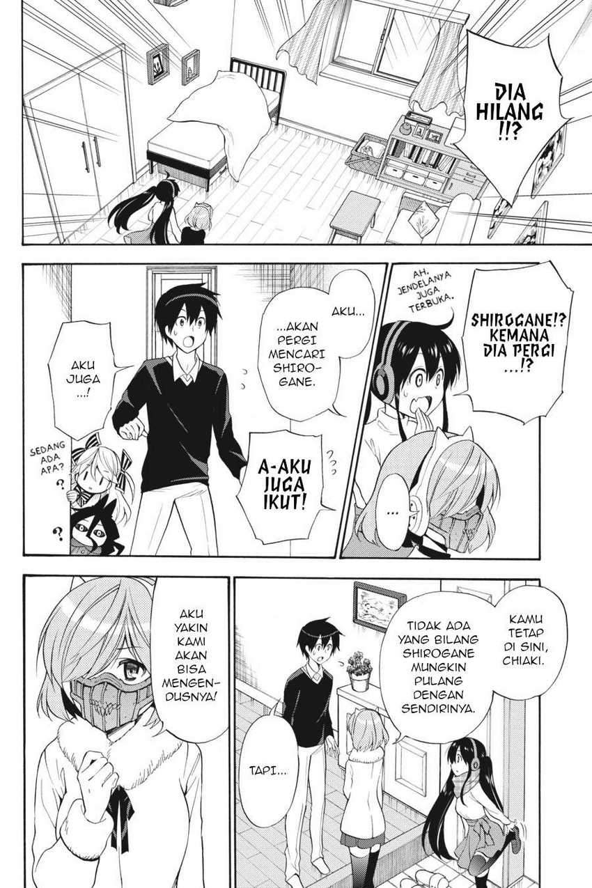 Kyou no Cerberus Chapter 47 Gambar 11
