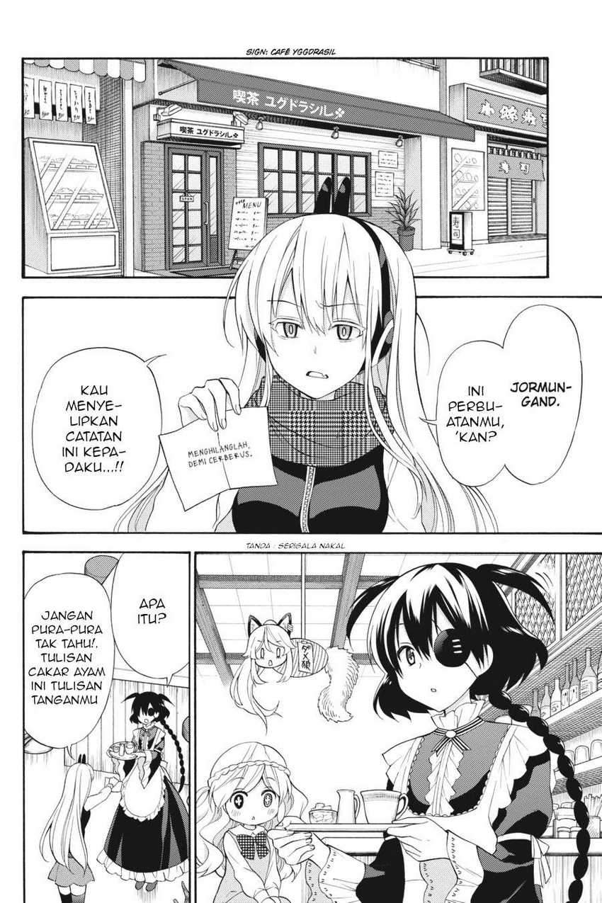 Kyou no Cerberus Chapter 47 Gambar 13