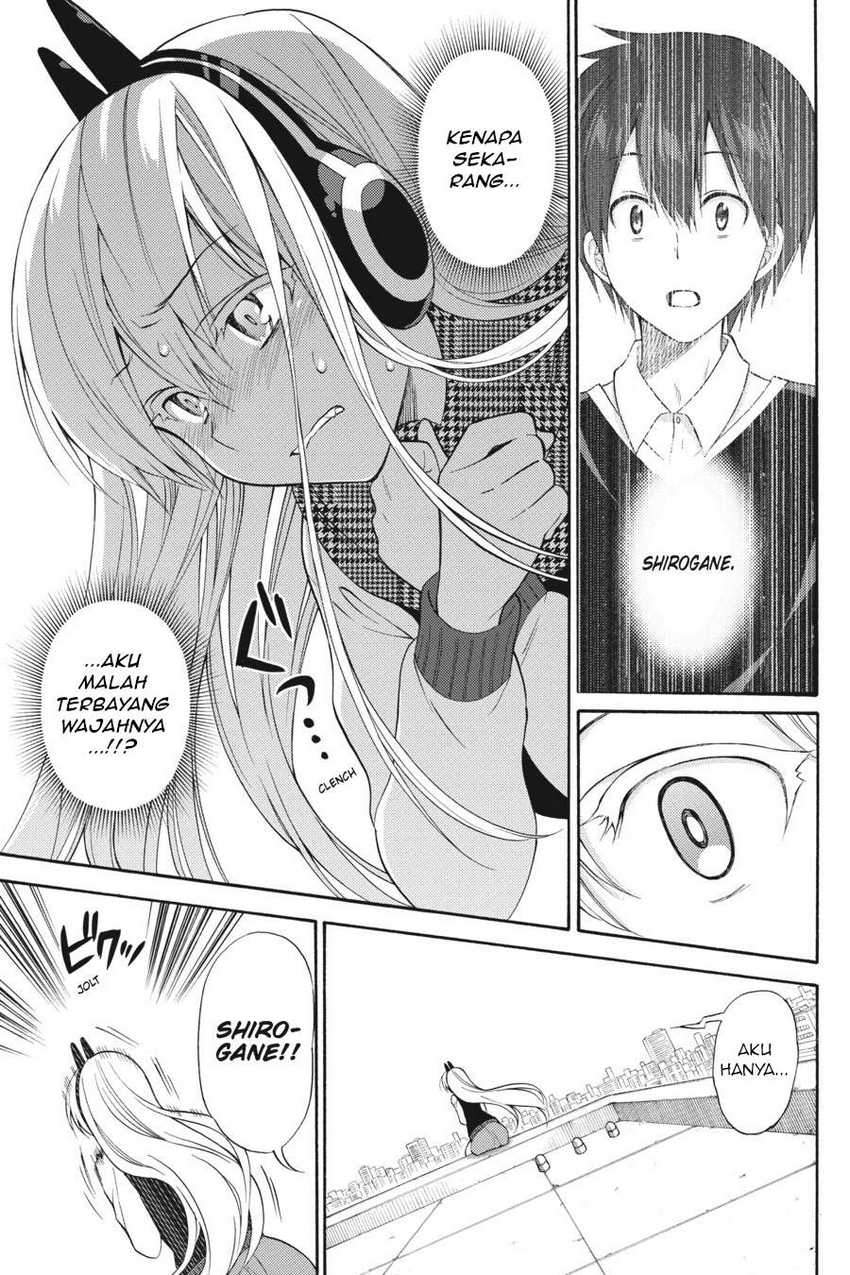 Kyou no Cerberus Chapter 47 Gambar 20