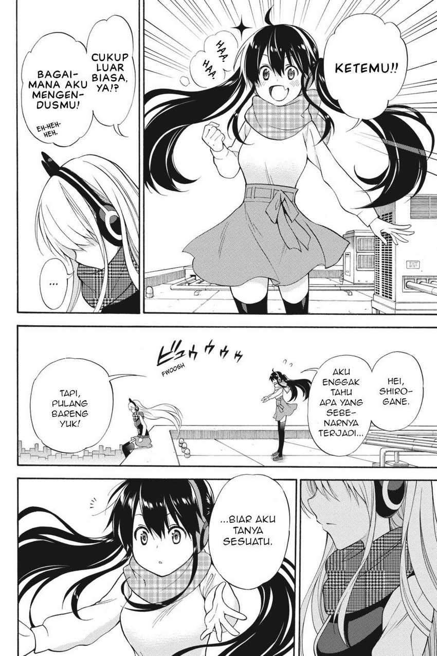 Kyou no Cerberus Chapter 47 Gambar 21