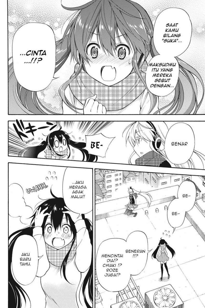 Kyou no Cerberus Chapter 47 Gambar 23