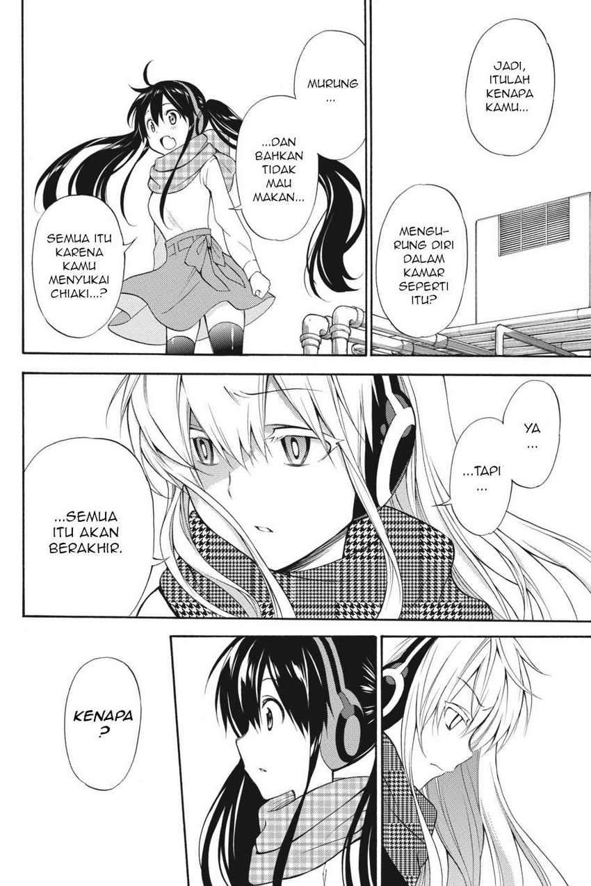 Kyou no Cerberus Chapter 47 Gambar 25
