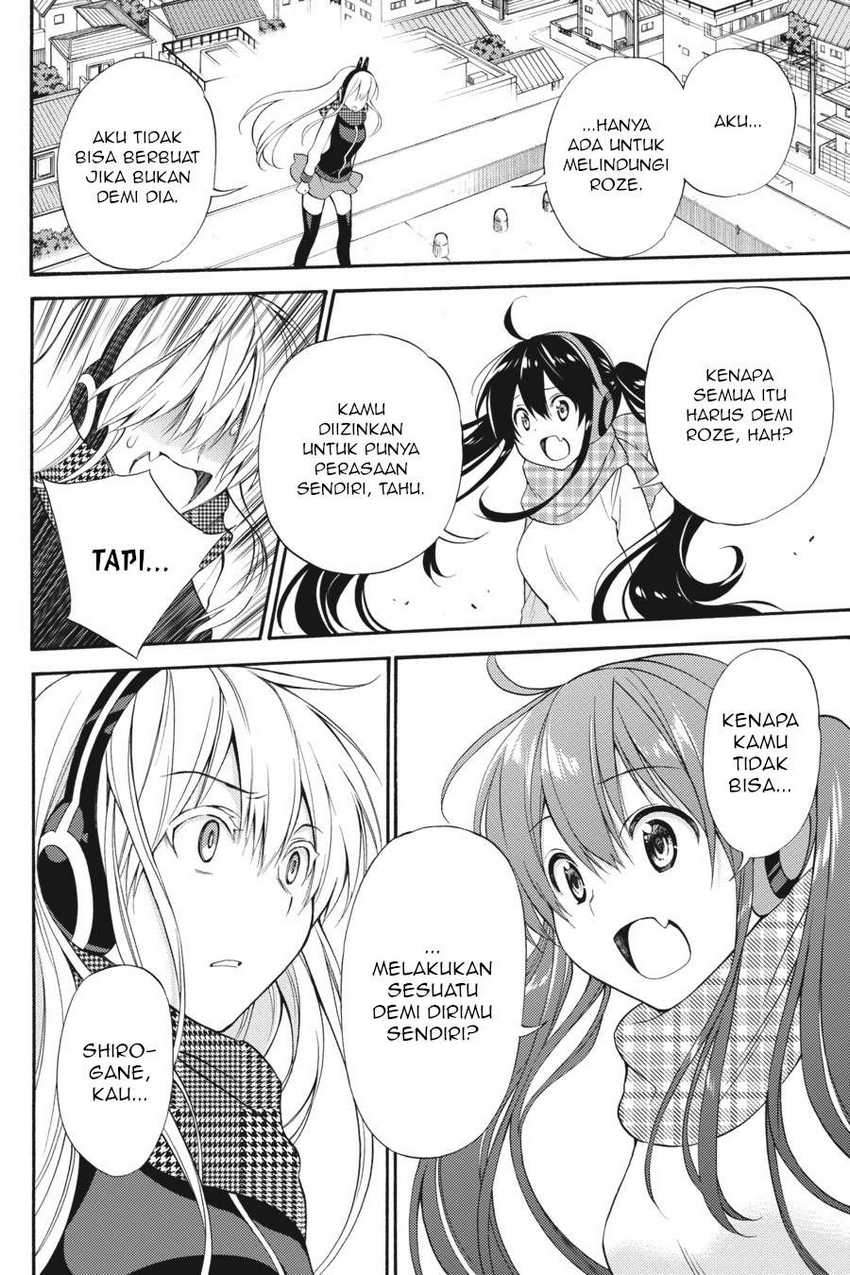 Kyou no Cerberus Chapter 47 Gambar 27