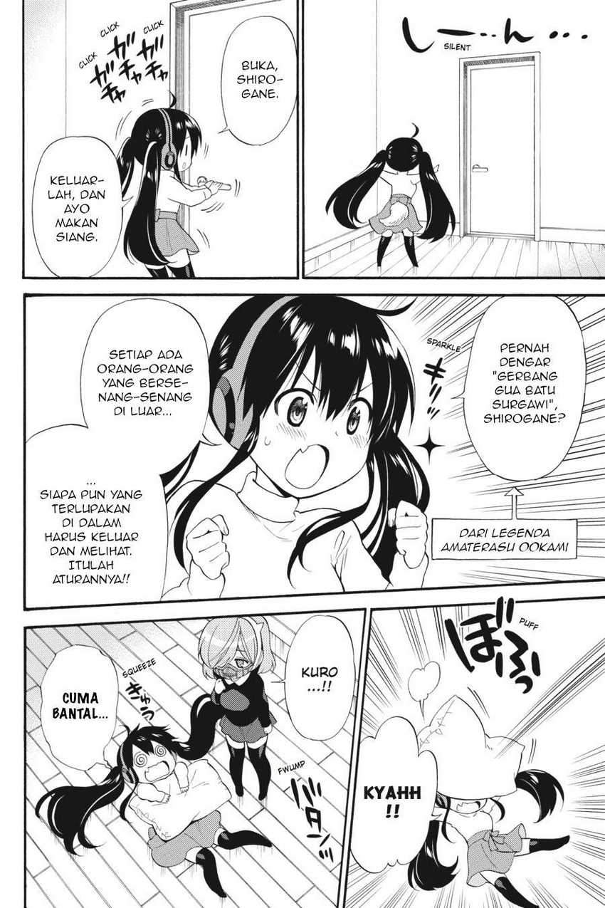 Kyou no Cerberus Chapter 47 Gambar 3