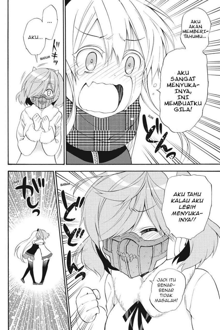 Kyou no Cerberus Chapter 47 Gambar 33