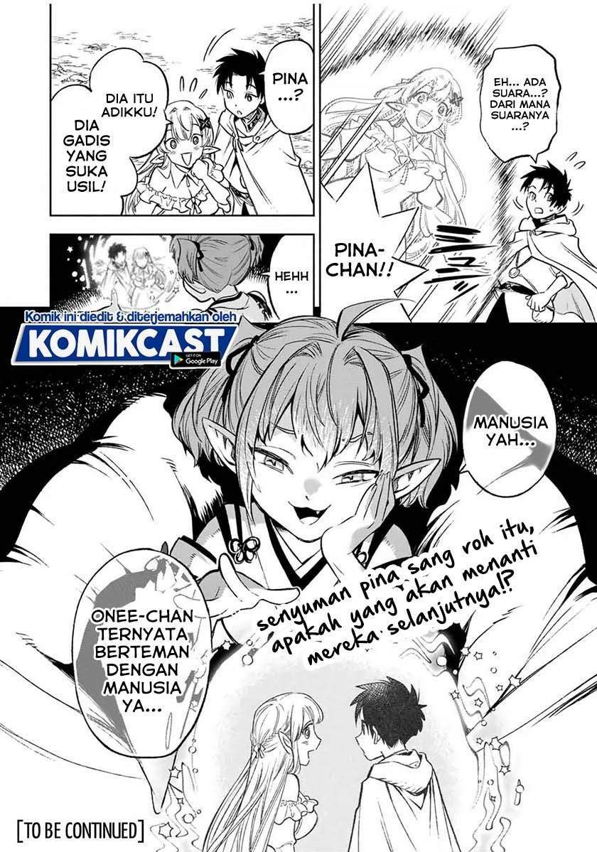 The Unfavorable Job “Appraiser” Is Actually the Strongest Chapter 11.2 Gambar 13